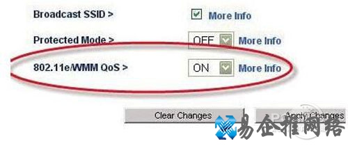 尽量要设置宽带的速度
