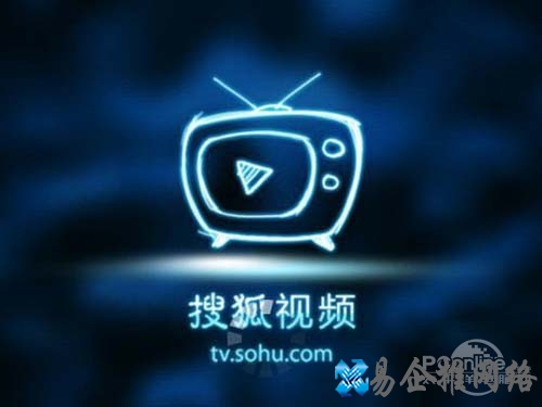 直播软件哪个好_搜狐