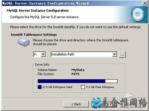 【mysql安装图解】步骤14 【mysql安装图解】步骤14