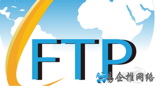 FTP是什么意思