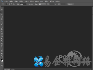 ps是什么意思 ps是什么意思
