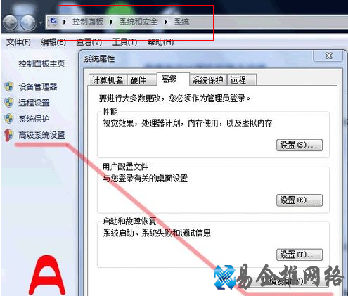 如何配置Tomcat服务器环境