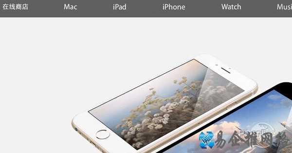 itunes官方下载64位中文版