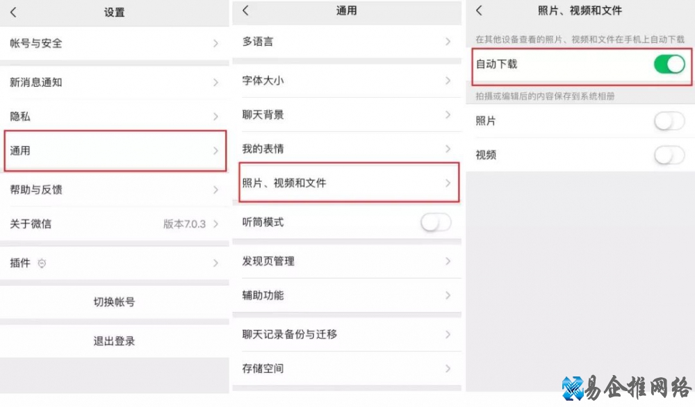 手机变慢,手机越来越卡 手机变慢,手机越来越卡