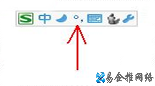 搜狗拼音输入法 搜狗拼音输入法