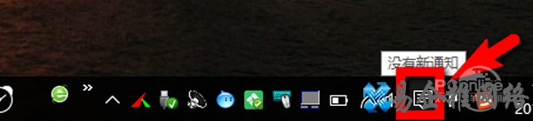 怎样设置开机密码