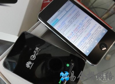 华为EC5805怎么样