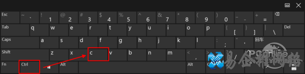 复制粘贴的快捷键是什么