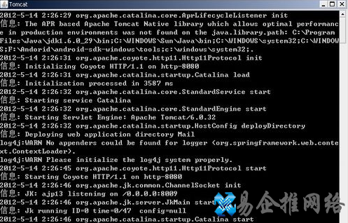 怎样给tomcat服务器添加管理员 怎样给tomcat服务器添加管理员