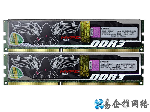 金士顿HyperX DDR3 1600 4G内存套装