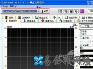 HD Tune pro硬盘检测工具怎么用