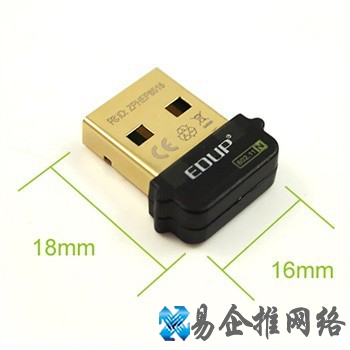 EP-N8508怎么样 EP-N8508怎么样