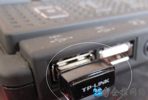 台式电脑怎么连接无线路由器