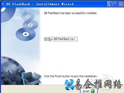 fbr文件打开用什么软件