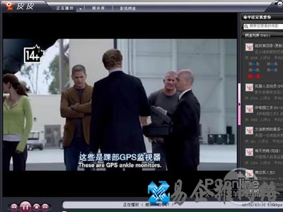 皮皮无法连接网络怎么办