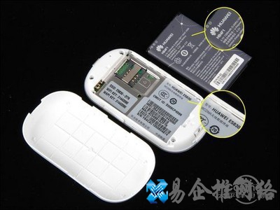 华为E5s怎么样 华为E5s怎么样