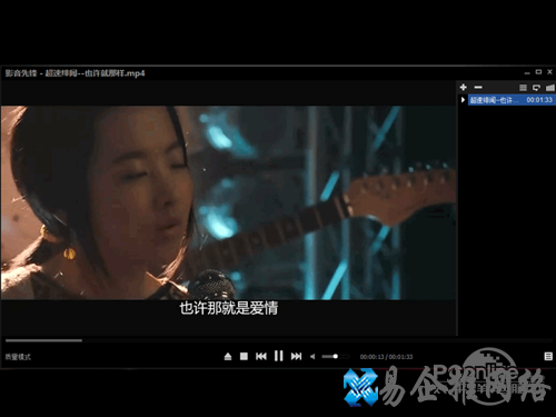 xfplay播放器怎么用_进行下本地播放 xfplay播放器怎么用_进行下本地播放