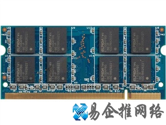 内存错误怎么办3