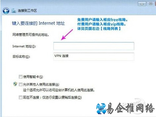 【instagram网页版】步骤4 【instagram网页版】步骤4