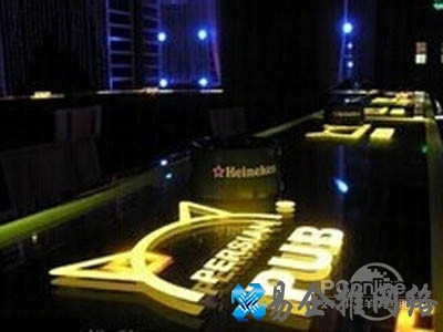 office2003带了Publisher