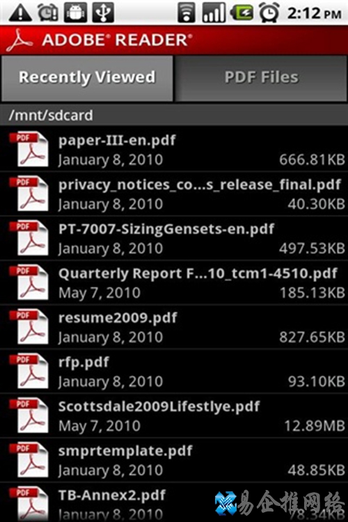 pdf文件怎么打开方法三：手机PDF阅读器