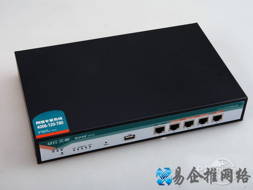 2、网络攻击日渐盛行 2、网络攻击日渐盛行