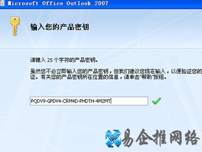 mht文件怎么打开
