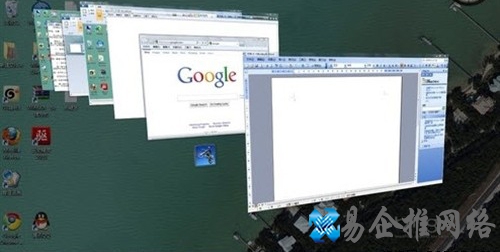 Win7如何利用快捷键提升效率