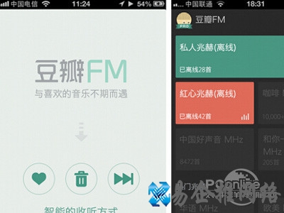 音乐播放器哪个好 音乐播放器哪个好