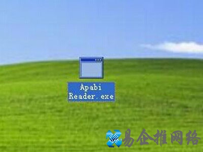 安装Apabi Reader阅读器