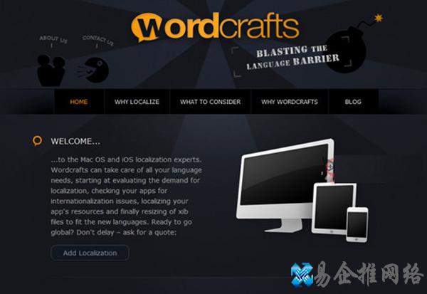 翻译软件哪个好 翻译软件哪个好