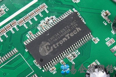 磊科NW718怎么样 磊科NW718怎么样