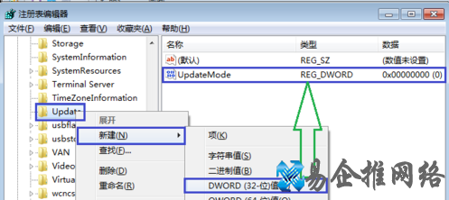 桌面不能自动刷新怎么办 桌面不能自动刷新怎么办