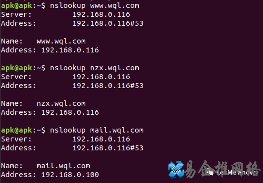 DNS服务器搭建方法,DNS服务器怎么设置 DNS服务器搭建方法,DNS服务器怎么设置