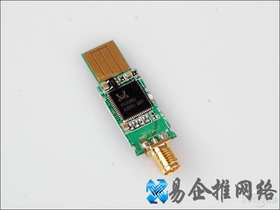 EDUP EP-MS150NW怎么样 EDUP EP-MS150NW怎么样