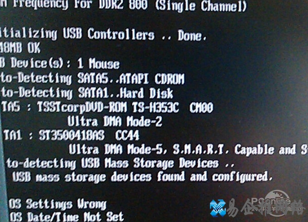 安全证书过期怎么办