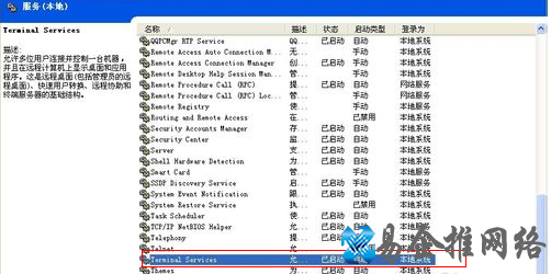 任务管理器显示不全怎么办 任务管理器显示不全怎么办