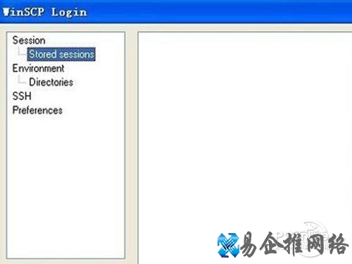 WinSCP使用方法教程 WinSCP使用方法教程