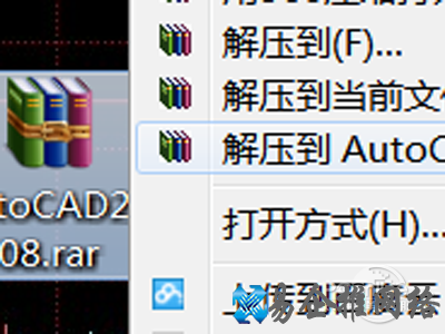 cad2008怎样安装 cad2008怎样安装