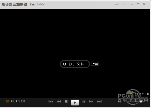 【现在看片用什么播放器】射手影音播放器 【现在看片用什么播放器】射手影音播放器