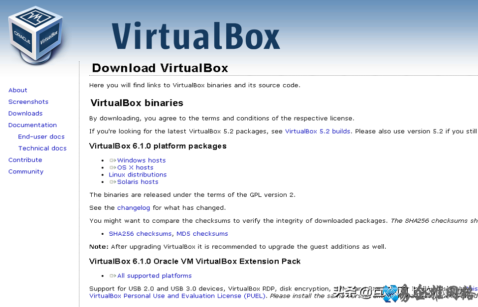 开源虚拟机VirtualBox安装详解