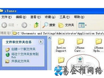 xml文件怎么打开