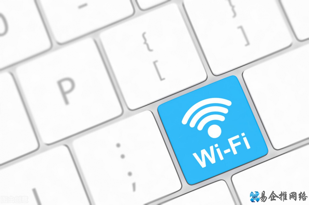 路由器连接 路由器连接