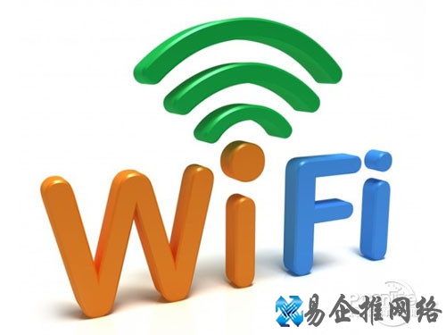 Wi-Fi是什么