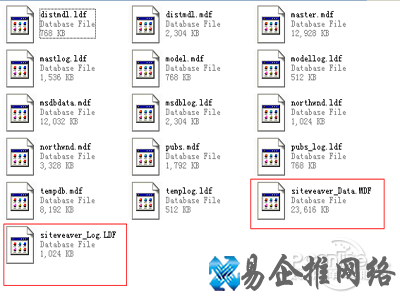 数据库文件格式