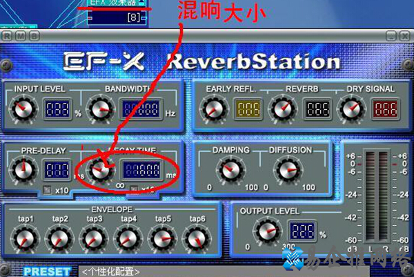 混响是什么 混响是什么