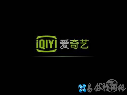 爱奇艺视频播放器1.0版已停止工作怎么办 爱奇艺视频播放器1.0版已停止工作怎么办