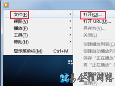 按ALT按弹出菜单列表 按ALT按弹出菜单列表