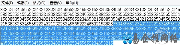 全选快捷键是什么