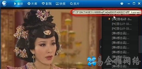 看电影卡怎么办 看电影卡怎么办